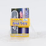 ミネシマ社製の”プラモのためのガラスヤスリ GF-1”の画像