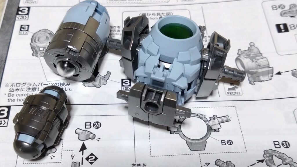 【ガンプラ】 MG 1/100 ガンダムヴァーチェを塗装作成してレビューします。④（組み上げていきます。）の画像