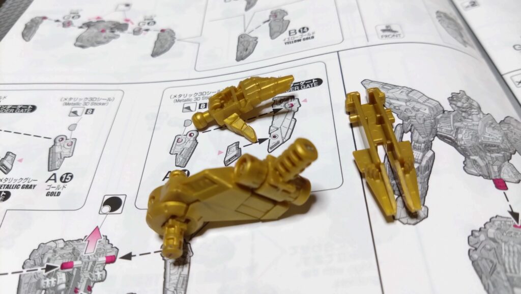 【ガンプラ】MGEXストライクフリーダムガンダムを塗装作成してレビューします。②まずは内部フレームの塗装プランを練ります。「機動戦士ガンダムSEED DESTINY（シードデスティニー）」の画像