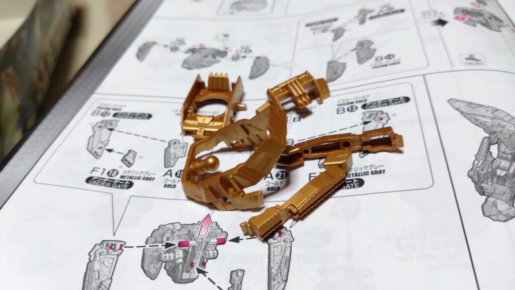 【ガンプラ】MGEXストライクフリーダムガンダムを塗装作成してレビューします。②まずは内部フレームの塗装プランを練ります。「機動戦士ガンダムSEED DESTINY（シードデスティニー）」の画像