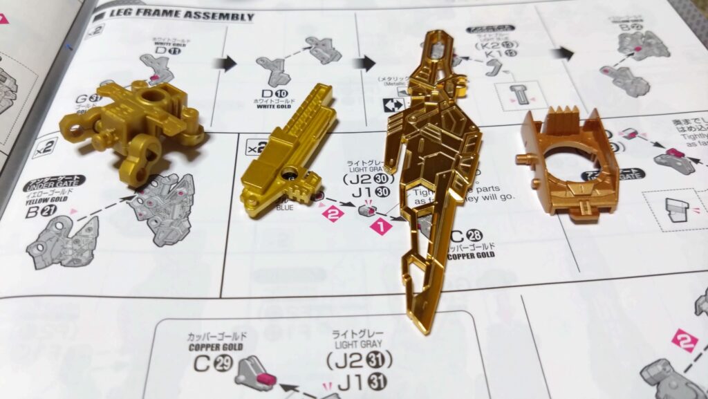 【ガンプラ】MGEXストライクフリーダムガンダムを塗装作成してレビューします。②まずは内部フレームの塗装プランを練ります。「機動戦士ガンダムSEED DESTINY（シードデスティニー）」の画像