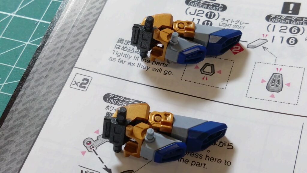 【ガンプラ】MGEXストライクフリーダムガンダムを塗装作成してレビューします。④手順通りに内部フレームから組み立てます。「機動戦士ガンダムSEED DESTINY（シードデスティニー）」の画像