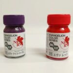 【ガンプラ】 MG 1/100 インフィニットジャスティスガンダムを塗装作成します。②ガイアノーツのエヴァ レッドとエヴァ ナイトパープルで基本色を調色します。「機動戦士ガンダムSEED DESTINY（シードデスティニー）」の画像