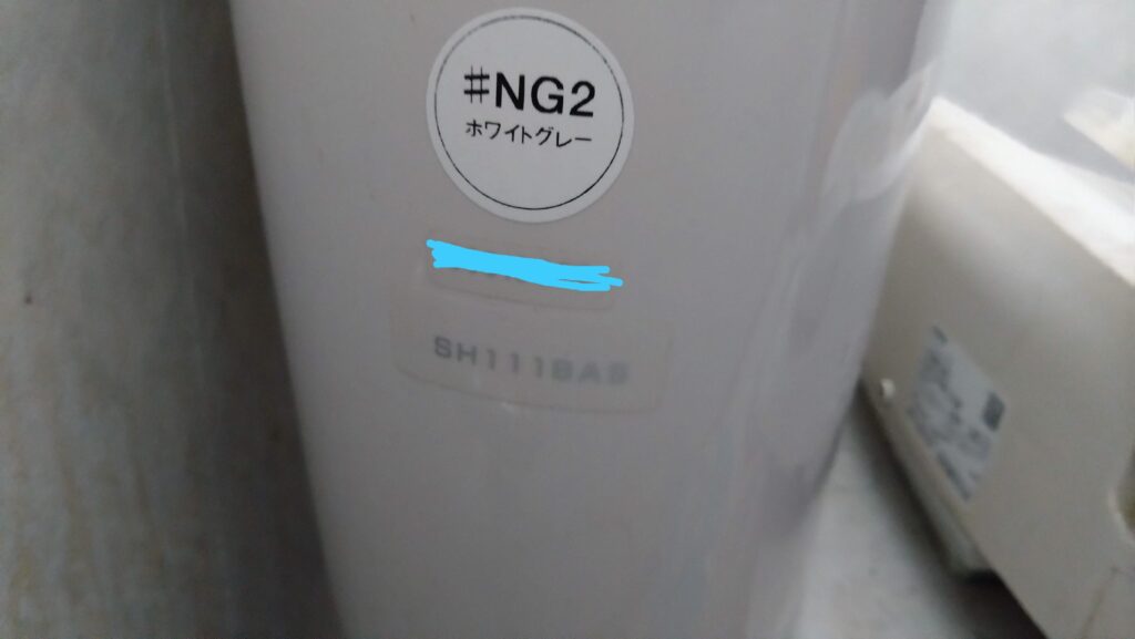 TOTOのトイレタンクから微かな水漏れ音がします。素人がDIYで修理できるのか試します。結局のところ、トラブルの原因は”ダイヤフラム”か”排水弁のパッキン”なのかを解き明かします。の画像