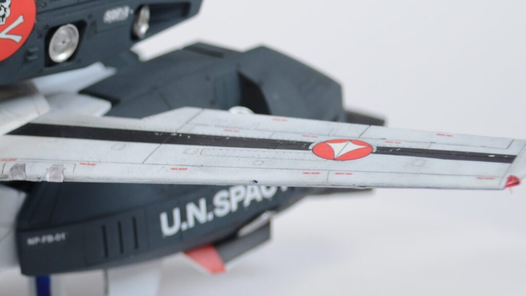 完成編。スケールモデル初心者が、ハセガワ（Hasegawa）の1/72 VF-1 ストライクバルキリー（ファイター形態）を作成します。⑨（劇場版 超時空要塞マクロス 愛・おぼえていますか）の画像