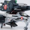 完成編。スケールモデル初心者が、ハセガワ（Hasegawa）の1/72 VF-1 スーパー/ストライク バルキリー（ファイター形態）を作成します。⑨（劇場版 超時空要塞マクロス 愛・おぼえていますか）の画像