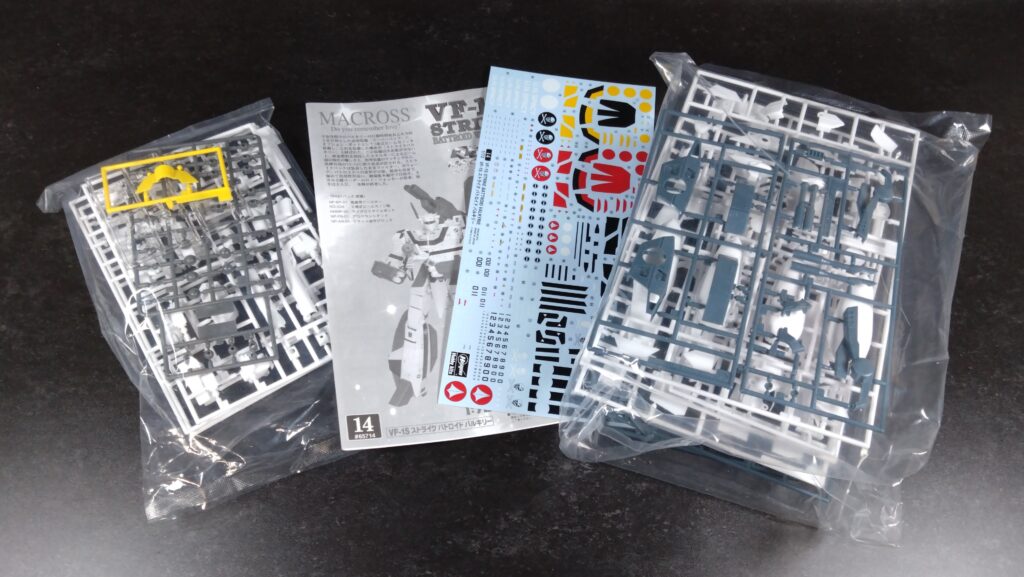 【プラモデル雑記】積みプラは永遠に続くのか・・。減らない日々のミッションを解決せよ。②たまった罪プラに罪は無いが、バンダイ(BANDAI)の宇宙戦艦ヤマトを入手の画像