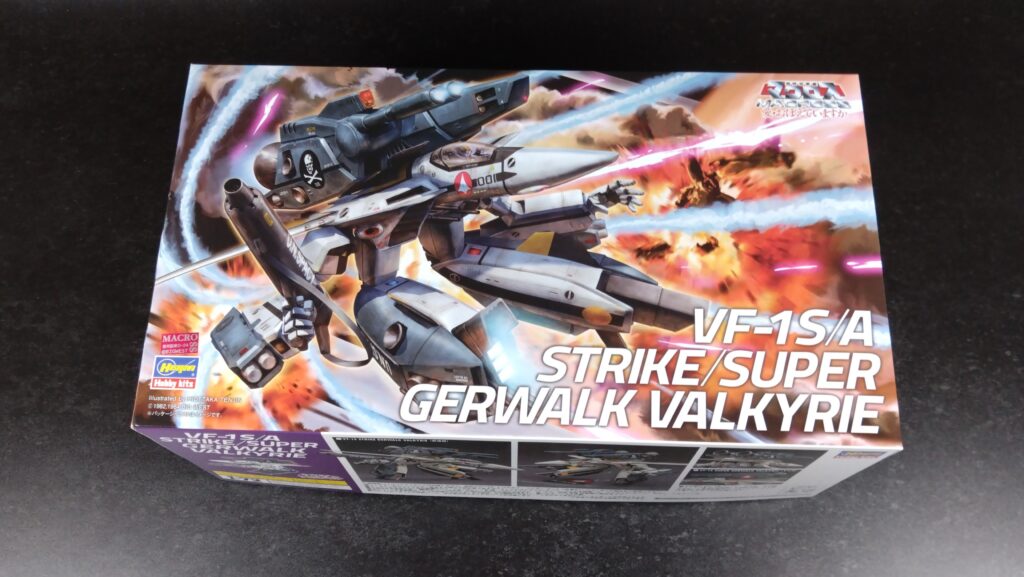 【プラモデル雑記】積みプラは永遠に続くのか・・。減らない日々のミッションを解決せよ。②たまった罪プラに罪は無いが、バンダイ(BANDAI)の宇宙戦艦ヤマトを入手の画像