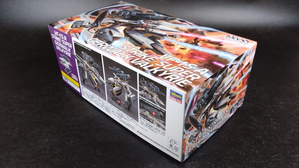 【プラモデル雑記】積みプラは永遠に続くのか・・。減らない日々のミッションを解決せよ。②たまった罪プラに罪は無いが、バンダイ(BANDAI)の宇宙戦艦ヤマトを入手の画像