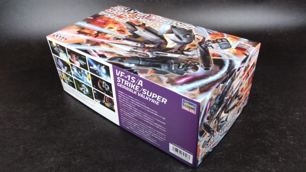 【プラモデル雑記】積みプラは永遠に続くのか・・。減らない日々のミッションを解決せよ。②たまった罪プラに罪は無いが、バンダイ(BANDAI)の宇宙戦艦ヤマトを入手の画像