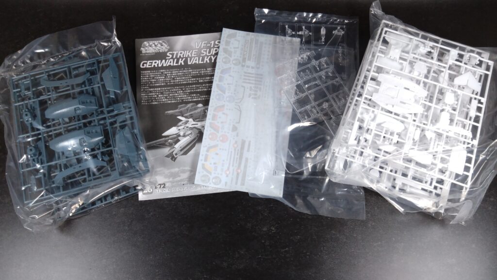 【プラモデル雑記】積みプラは永遠に続くのか・・。減らない日々のミッションを解決せよ。②たまった罪プラに罪は無いが、バンダイ(BANDAI)の宇宙戦艦ヤマトを入手の画像