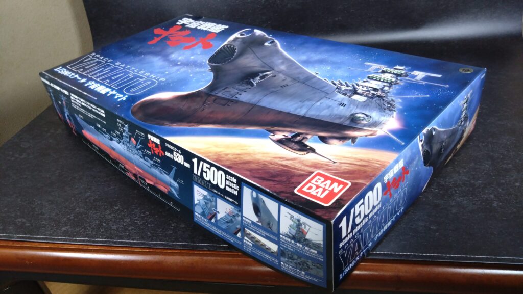 【プラモデル雑記】積みプラは永遠に続くのか・・。減らない日々のミッションを解決せよ。②たまった罪プラに罪は無いが、バンダイ(BANDAI)の宇宙戦艦ヤマトを入手の画像