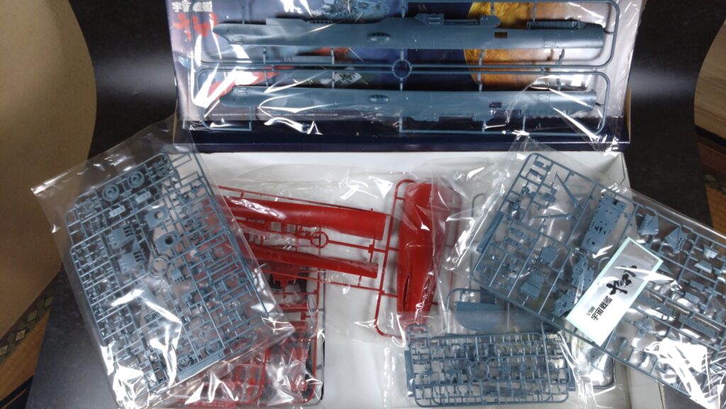 【プラモデル雑記】積みプラは永遠に続くのか・・。減らない日々のミッションを解決せよ。②たまった罪プラに罪は無いが、バンダイ(BANDAI)の宇宙戦艦ヤマトを入手の画像