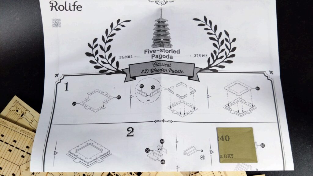 【プラモデル雑記】積みプラは永遠に続くのか・・。減らない日々のミッションを解決せよ。②たまった罪プラに罪は無いが、バンダイ(BANDAI)の宇宙戦艦ヤマトを入手の画像