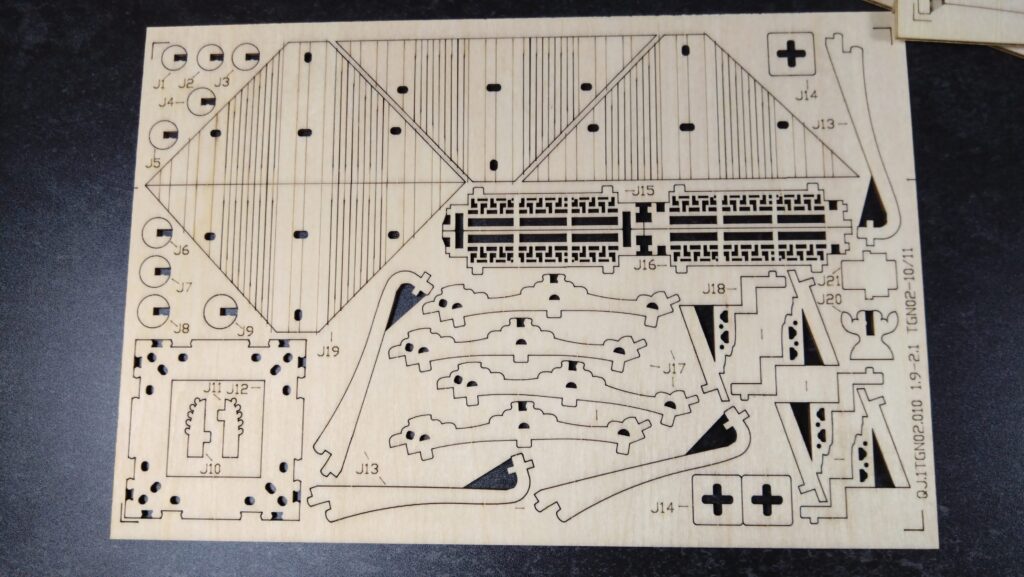 【プラモデル雑記】積みプラは永遠に続くのか・・。減らない日々のミッションを解決せよ。②たまった罪プラに罪は無いが、バンダイ(BANDAI)の宇宙戦艦ヤマトを入手の画像