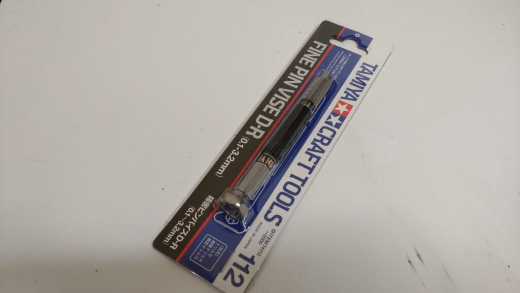 プラモデル用ピンバイス（持ち手）ハンドルのおすすめは？ゴッドハンド（GodHand）やファンテック（Funtec）、ウェーブ（Wave）、タミヤ（TAMIYA）などを比較してレビューしますの画像