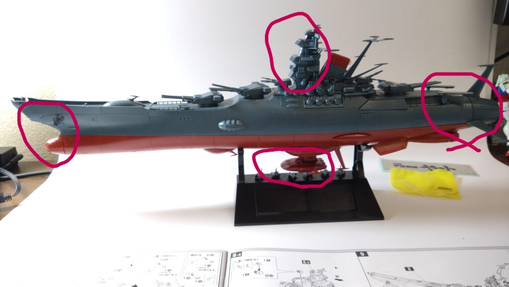 1/500 宇宙戦艦ヤマトを塗装して電飾作成する。その7、LEDを組込むための穴あけ加工等を施していきます。(Arduino Uno R4 Minima、バンダイ(BANDAI))の画像