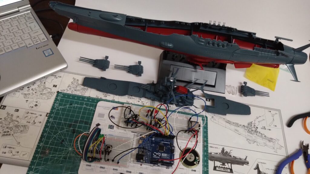 1/500 宇宙戦艦ヤマトを塗装して電飾作成する。その6、電子工作基本キットで下準備編(Arduino Uno R4 Minima、バンダイ(BANDAI))の画像