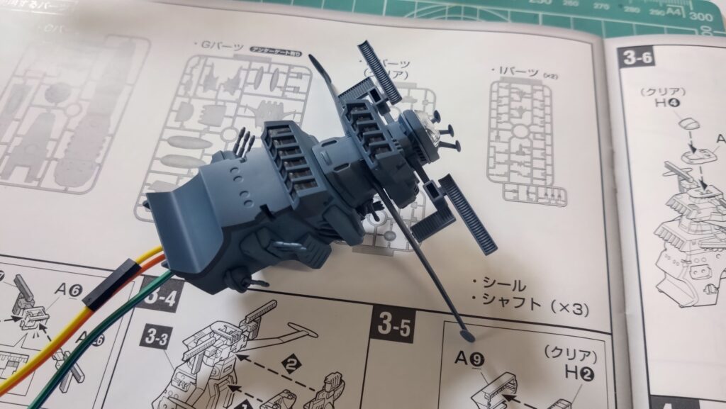 1/500 宇宙戦艦ヤマトを塗装して電飾作成する。その11、LEDを組込みながらパーツを組み上げていきます。バンダイ（BANDAI）の画像