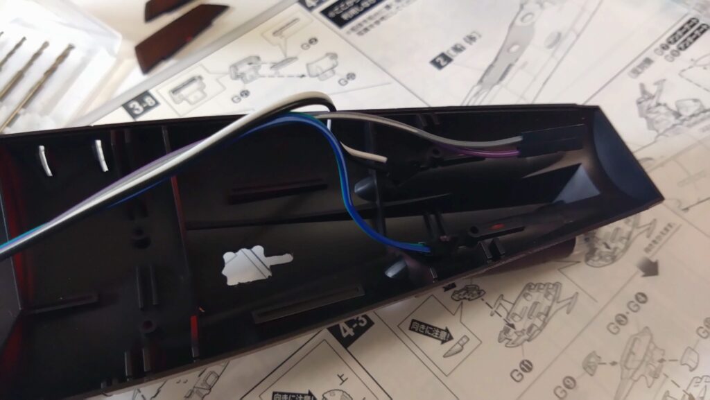 1/500 宇宙戦艦ヤマトを塗装して電飾作成する。その11、LEDを組込みながらパーツを組み上げていきます。バンダイ（BANDAI）の画像