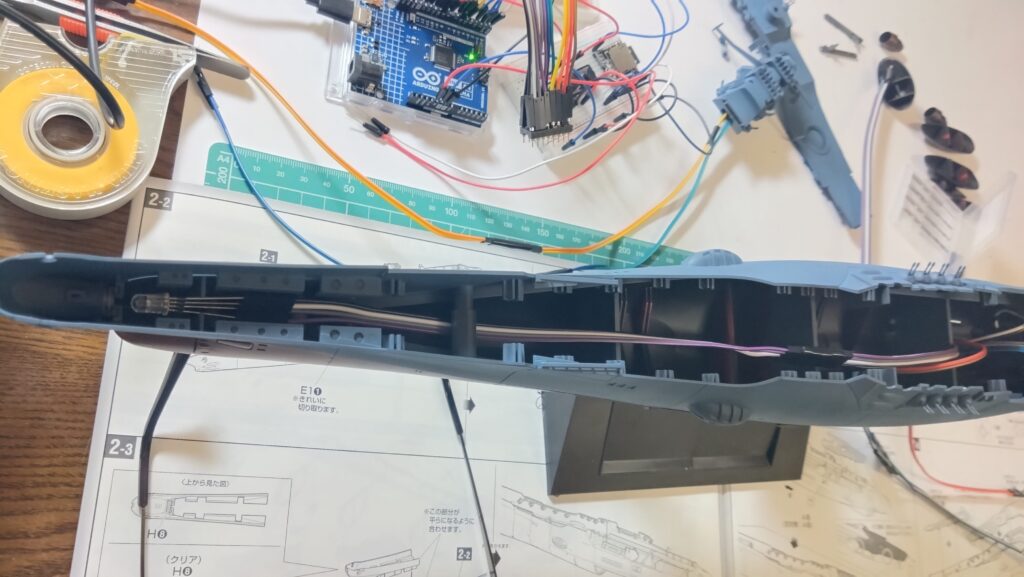 1/500 宇宙戦艦ヤマトを塗装して電飾作成する。その11、LEDを組込みながらパーツを組み上げていきます。バンダイ（BANDAI）の画像