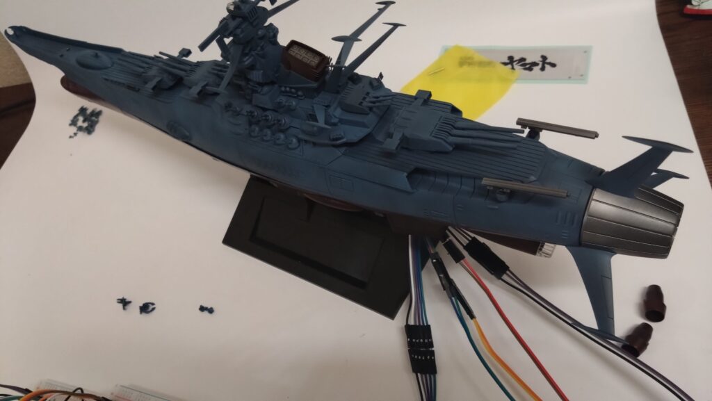 1/500 宇宙戦艦ヤマトを塗装して電飾作成する。その11、LEDを組込みながらパーツを組み上げていきます。バンダイ（BANDAI）の画像