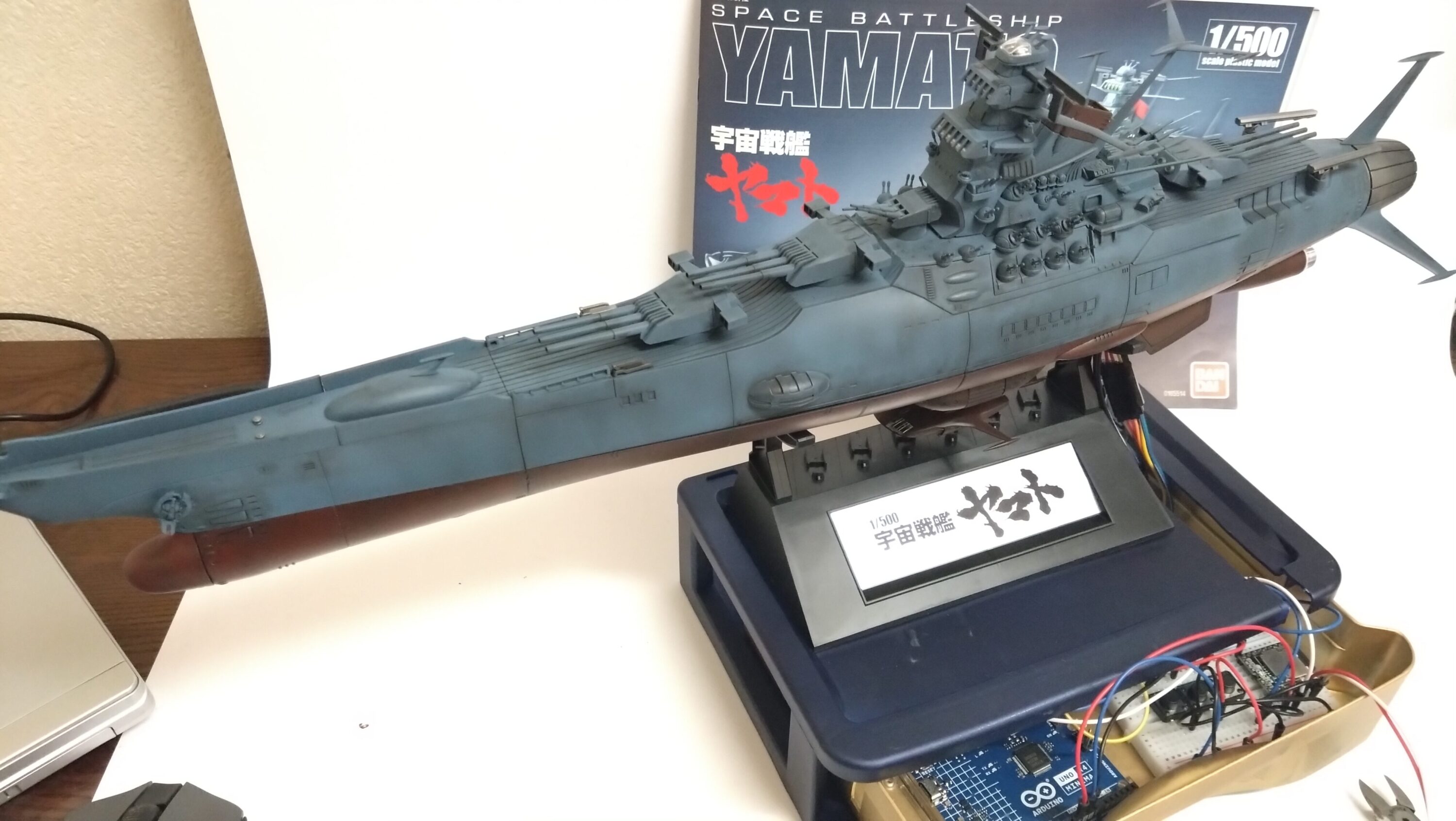 1/500 宇宙戦艦ヤマトを塗装して電飾作成する、その13。スミ入れと汚し作業（ウォッシング）、そして仕上げていきますの画像