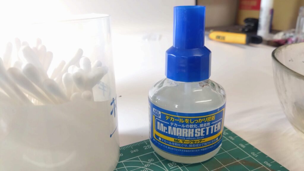 ウェーブ（WAVE）の1/24スケール スコープドッグ レッドショルダーカスタムに水転写式デカールを貼ります。（装甲騎兵ボトムズ）の画像