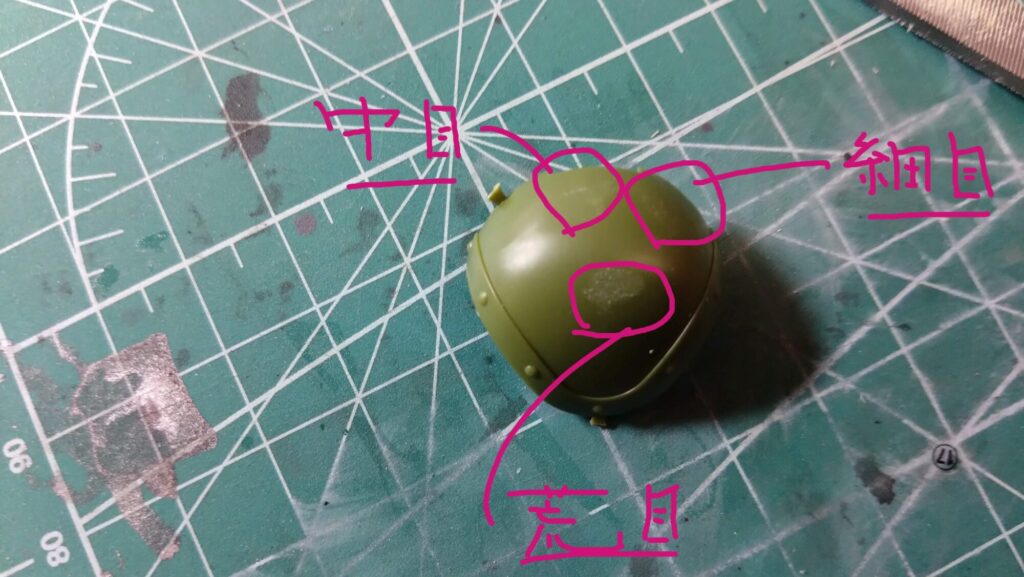 ゴッドハンド(GodHand) ミニヤスリカスタム GH-IY-M で削ってレビューしますの画像