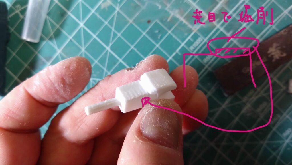 ゴッドハンド(GodHand) けずる刃(ブレード) 荒目 GH-KZ-A を試してレビューします。