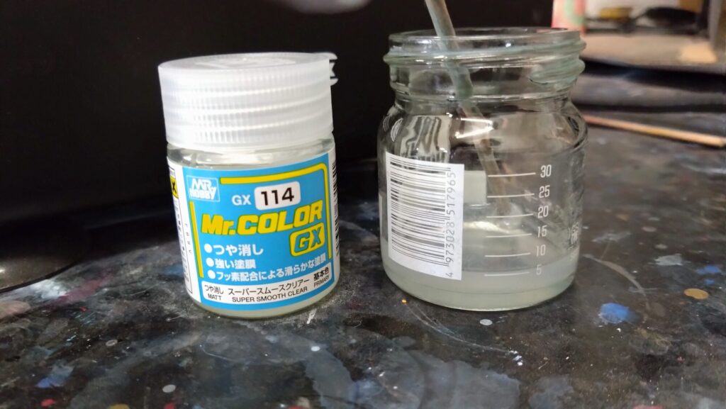 ハセガワ(Hasegawa)の1/72 VF-1 ストライクガウォークバルキリーを作成します。⑫クリアパーツのパーティングラインを消して筆塗、そしてトップコートを吹き付けますの画像