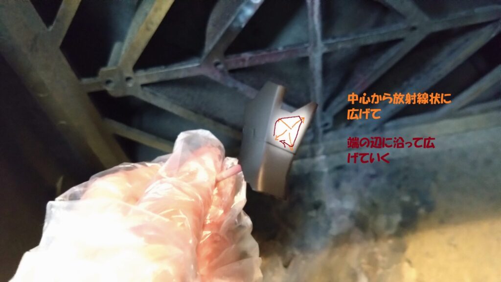 MG 1/100 ナラティブガンダム C装備 Ver.Kaを塗装作成します。⑦トリガーアクション編、ガンダムホワイトを黒立ち上げのグラデーション塗装します。（機動戦士ガンダムNT）の画像